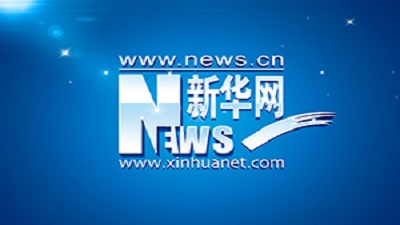 “数”立信心丨广州：“银税互动”“点税成金”